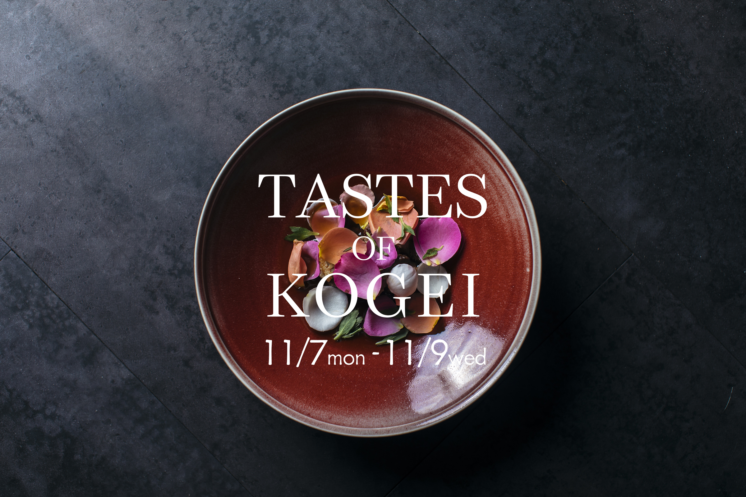 TASTES OF KOGEI
